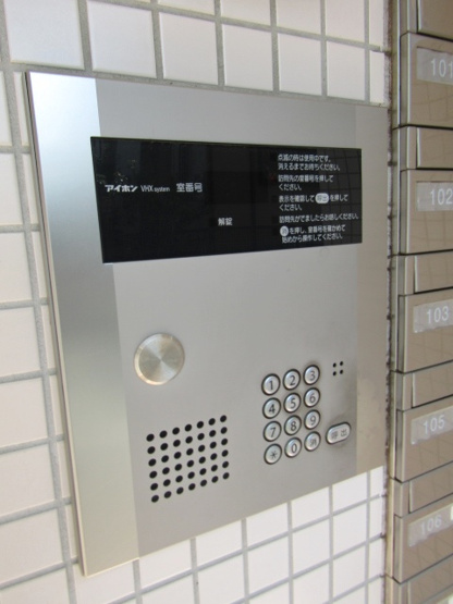 【その他共用部分】 | バイブリーハウス | オートロック