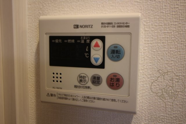 インザグレイス梅田北の設備