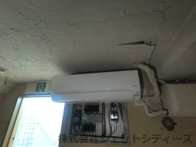 【内装】 | サンシステム北新地ビル