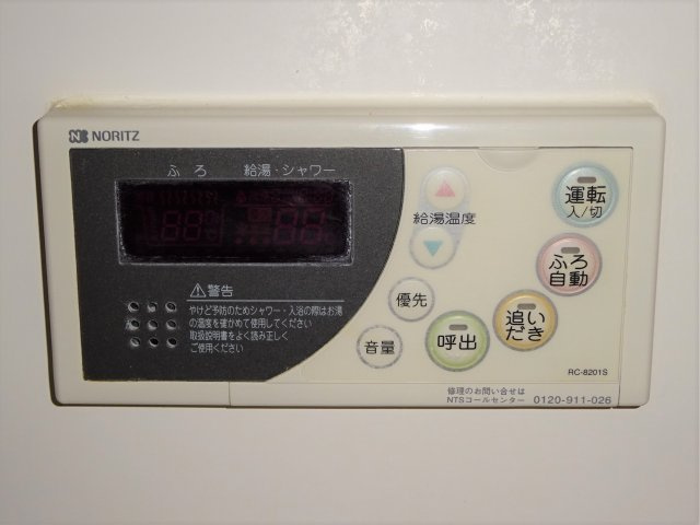 ル シェルの設備|同建物の同タイプ
