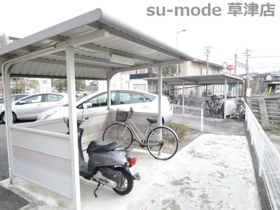 【その他共用部分】 | メゾン・ド・フォンテ