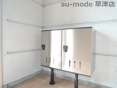 【その他共用部分】 | メゾン・ド・フォンテ