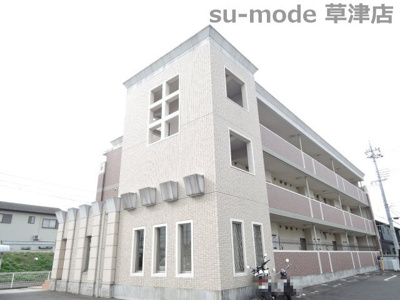 【外観】 | メゾン・ド・フォンテ