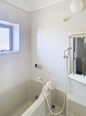 【浴室】 | サンリッチ新橋