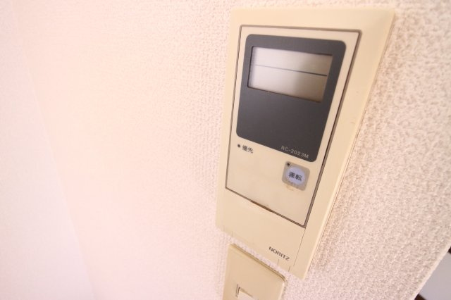 ゲイナーズヒルの設備