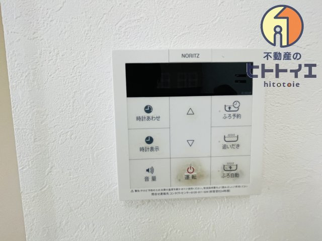 コーポNOAH　A棟の設備