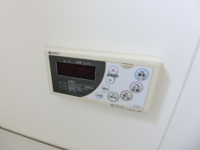 サニーサイドのその他