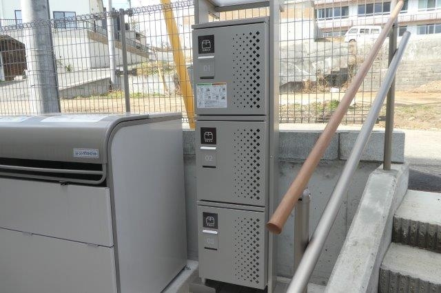 コンフォートのその他共用部分|宅配ボックス