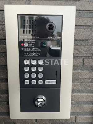 【セキュリティ】 | エステートE神戸長田