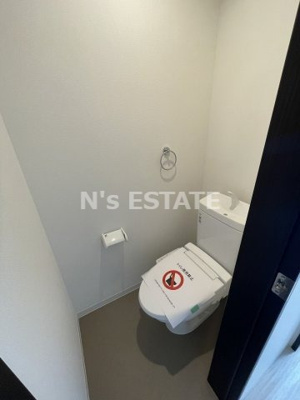 【トイレ】 | エステートE神戸長田