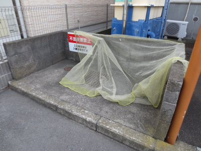 【その他共用部分】 | プレミー旭町