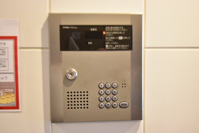 クレオキタホリエのその他共用部分