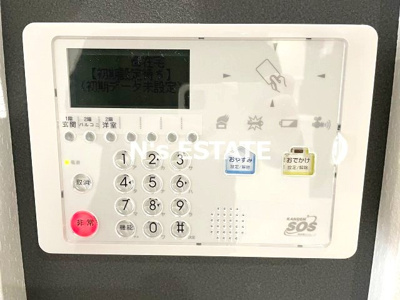 【セキュリティ】 | あんしん＋上沢駅