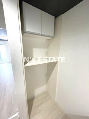 【収納】 | あんしん＋上沢駅