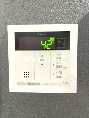 【設備】 | あんしん＋上沢駅