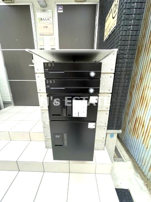 【その他共用部分】 | あんしん＋上沢駅