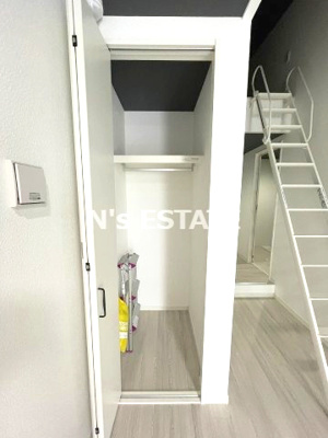 【その他】 | あんしん＋上沢駅