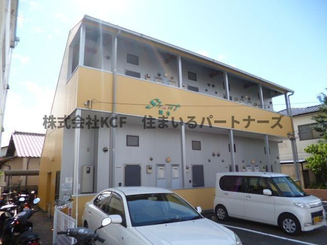 シャント国分