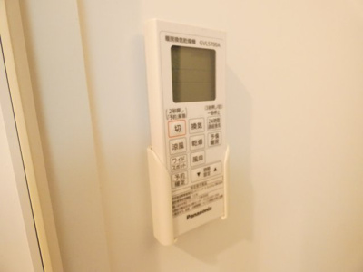【設備】 | ハーモニーテラス名駅南