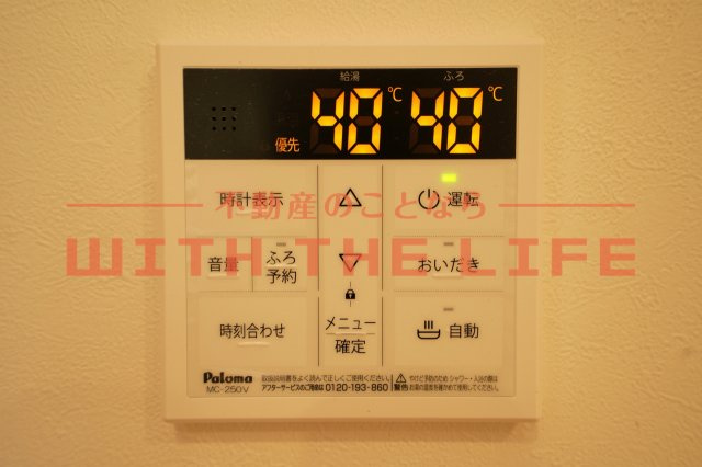 カーサクレスト【キャッシュバック対象物件】のその他