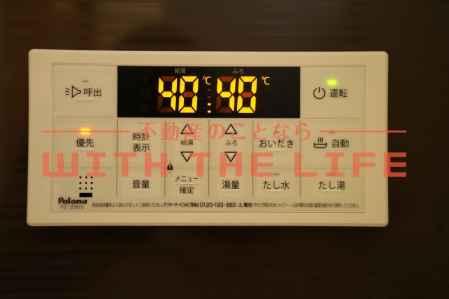 カーサクレスト【キャッシュバック対象物件】の設備