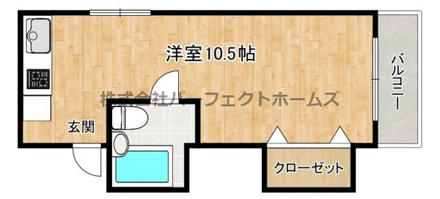 昭光マンションの間取り