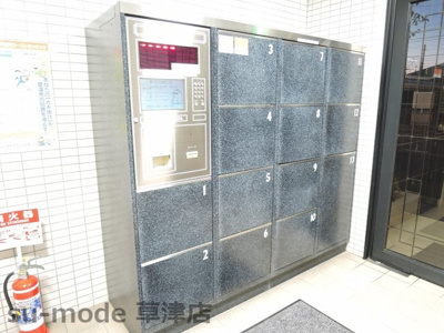 【その他共用部分】 | ハイツ宮の森