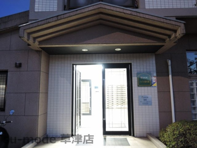 【エントランス】 | ハイツ宮の森