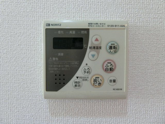 ジュエル　ルビーの設備