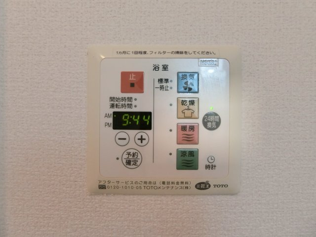 ジュエル　ルビーの設備