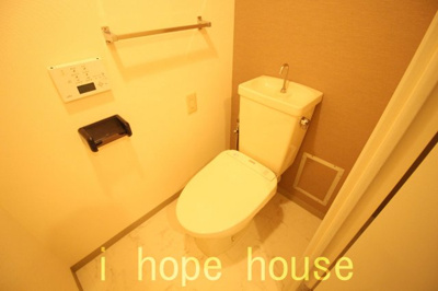 【トイレ】 | アゼリア水久保