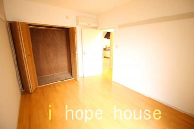 【収納】 | アゼリア水久保