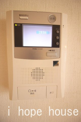 【セキュリティ】 | アゼリア水久保