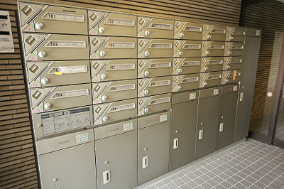 【その他共用部分】 | アゼリア水久保