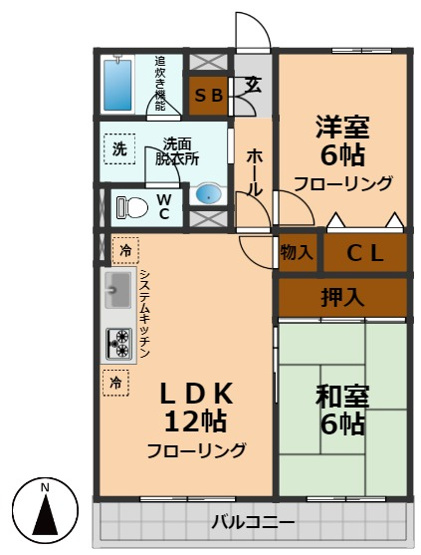 【間取り】 | アゼリア水久保