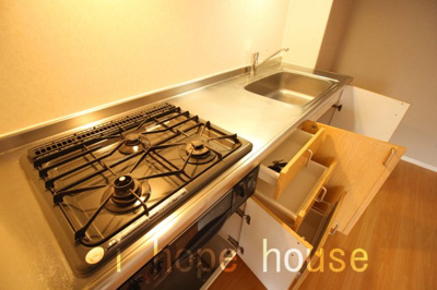 【キッチン】 | アゼリア水久保