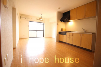 【居間・リビング】 | アゼリア水久保