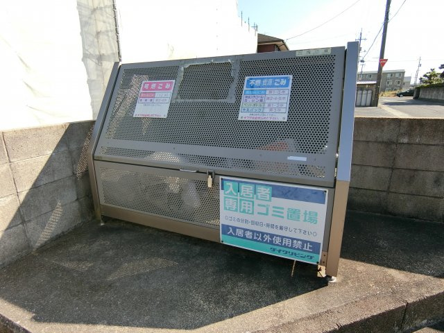 ホワイトハウス浜中のその他共用部分