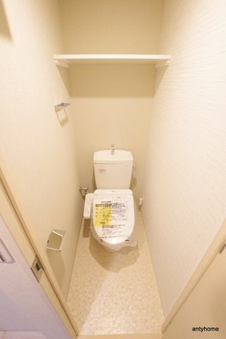 ラドゥセール玉造　仲介手数料無料のトイレ