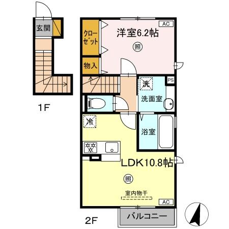 【間取り】 | サニーベル旭