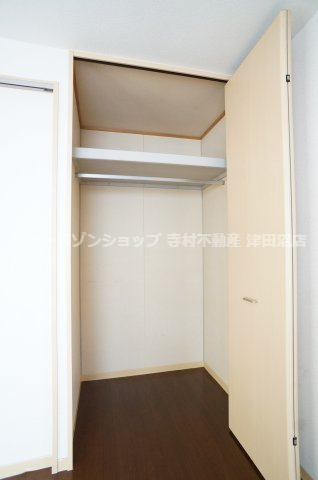 セピアフラッツシックスの収納