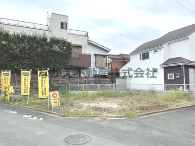 【外観】 | 日野市南平８丁目土地（建築条件付）