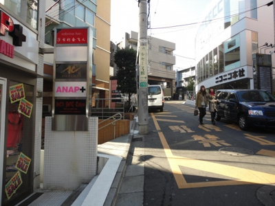 【周辺】 | FLEG原宿