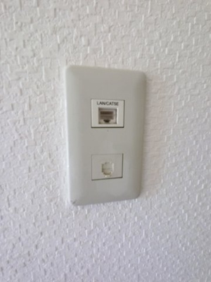 【設備】 | エステートピアオークス