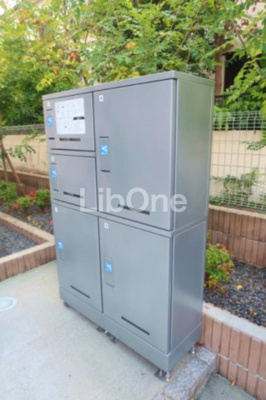 【その他共用部分】 | リブリ・南八幡