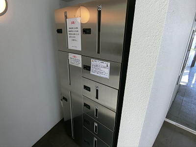 【設備】 | ウィスタ高井戸