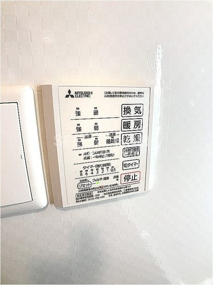  | リバーサイドメゾン