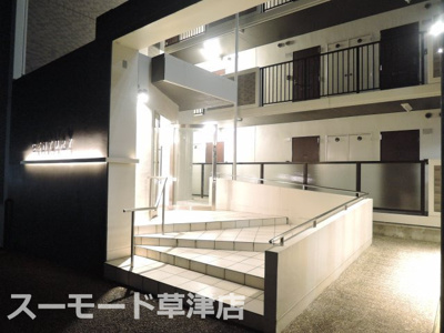 【外観】 | センチュリー玉川