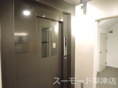 【その他共用部分】 | センチュリー玉川