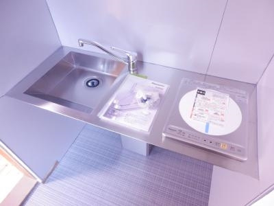 二条グランドハイツのキッチン